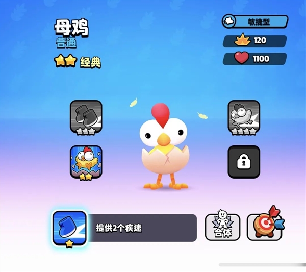 開發(fā)皇室戰(zhàn)爭和部落沖突的廠商 時(shí)隔多年又推出了一個(gè)新游