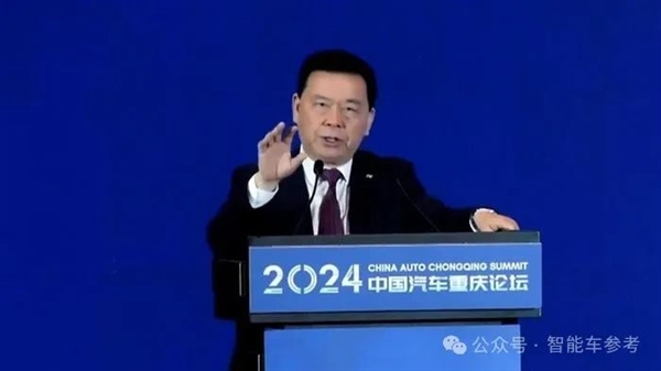 車圈大佬在重慶吵起來了！李書福開炮降價助長偷工減料