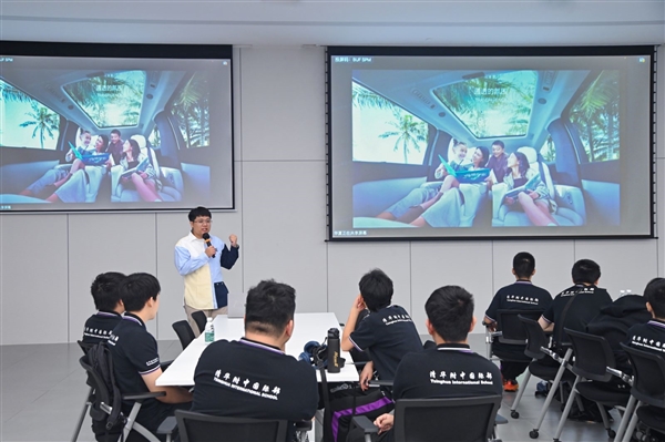 清華附中國際部師生走進(jìn)理想汽車探索智能科技和設(shè)計之美