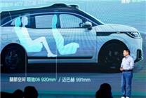 百度強(qiáng)無(wú)人車！僅需20萬(wàn) 邁巴赫級(jí)體驗(yàn) 明年就能賺錢