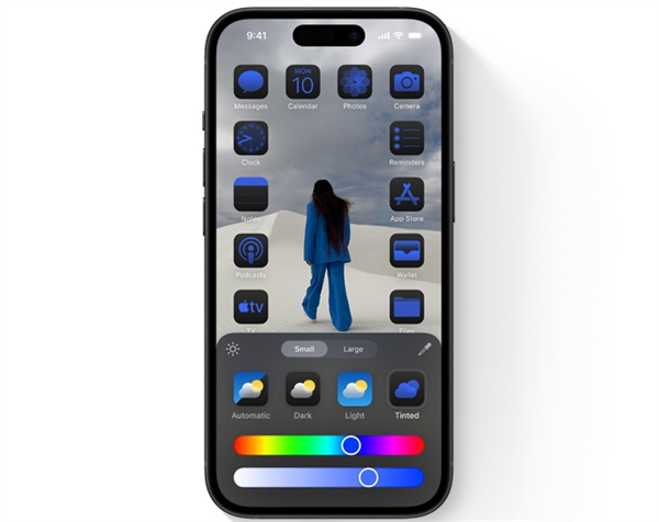 蘋果 iOS 18 系統(tǒng)更新發(fā)布