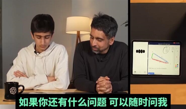 復(fù)旦大學(xué)高考數(shù)學(xué)大模型評(píng)測(cè)：阿里千問、訊飛星火力壓GPT-4o