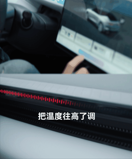 領(lǐng)克的純電車(chē)來(lái)了 想買(mǎi)極氪001的該糾結(jié)了