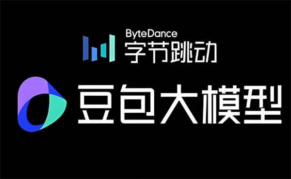 “小愛同學(xué)”引入豆包大模型