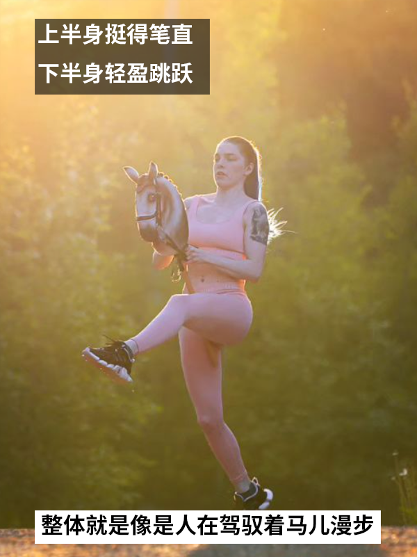 沒馬的馬術(shù)比賽：全程下來比有馬的難上百倍！