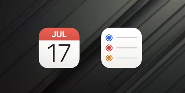 iOS 18日歷將支持創(chuàng)建和管理提醒事項(xiàng)