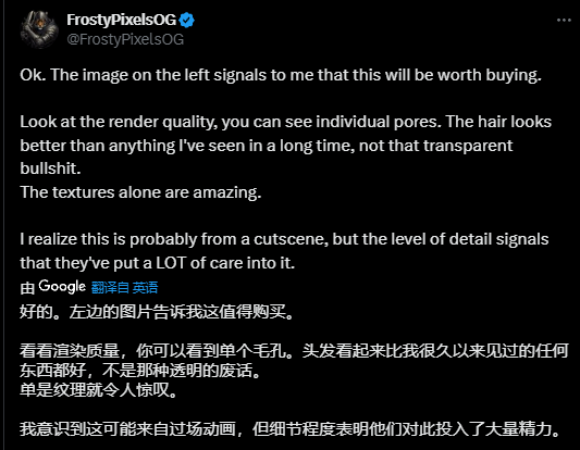 《黑神話：悟空》女妖精獲老外稱贊：理解為啥被SBI針對了