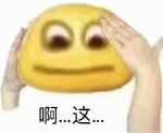 女孩聲稱自己16年不吃不喝 甚至連廁所都不用上！