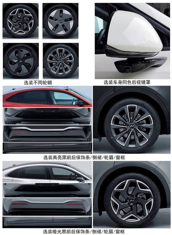 純電賽道卷瘋了！蔚來(lái)小鵬新車都用比亞迪電池 轎跑SUV全覆蓋