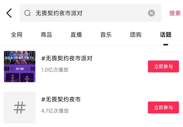 我終于知道為啥年輕人愛(ài)玩瓦了