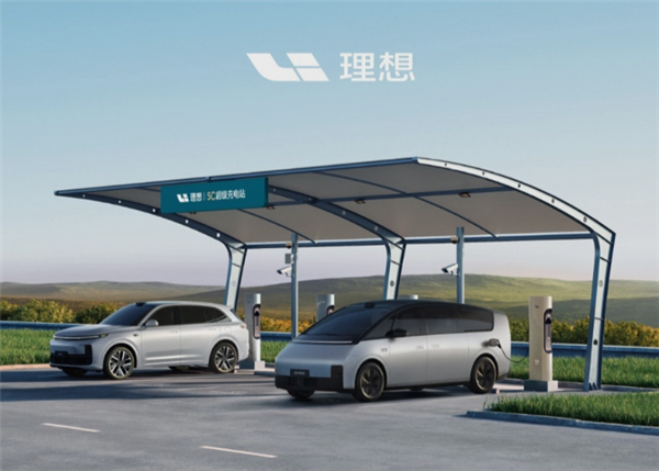 一周新增十座！理想汽車全國(guó)已布局448座充電站