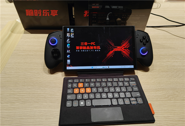 壹號本X1mini三合一電腦發(fā)布：銳龍7 8840U處理器 5699元起