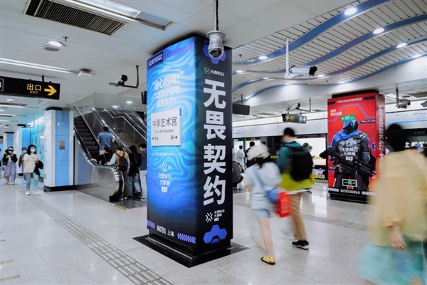 我終于知道為啥年輕人愛(ài)玩瓦了