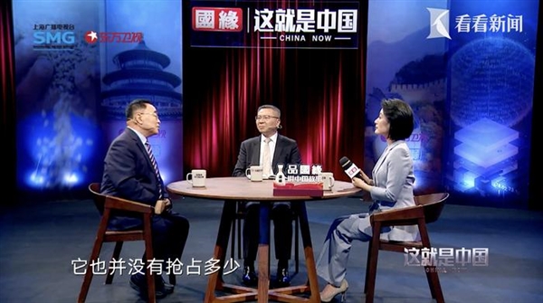 中國(guó)工程院院士：中藥漢方不存在被日企申請(qǐng)專利搶占市場(chǎng)