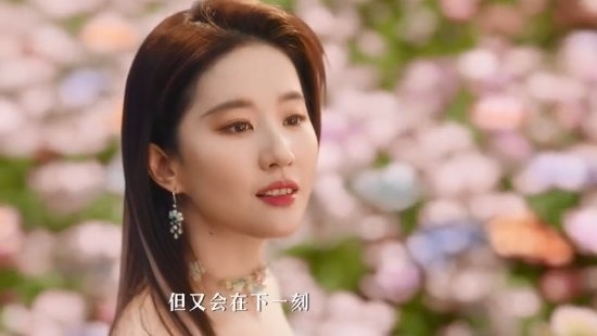捉劉亦菲同款寵物！手游《魔力寶貝：復(fù)興》今日公測