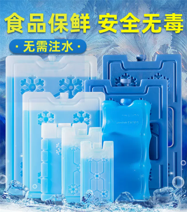 一個讓風扇瞬間更涼快的絕佳妙招：你肯定想不到