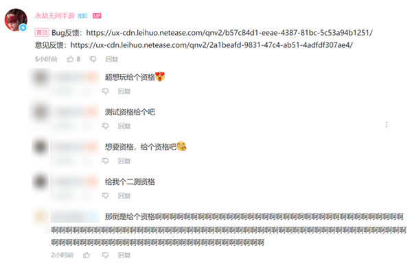 雙排組到一個(gè)刀硬嘴甜的小姐姐 打完發(fā)現(xiàn)她竟是AI大模型
