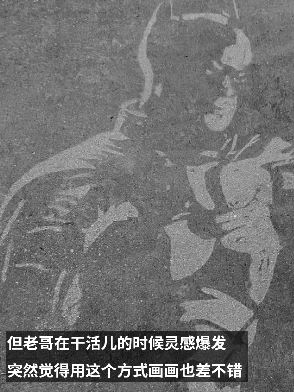 洗地成功的一集！強(qiáng)迫癥看了又爽又難受