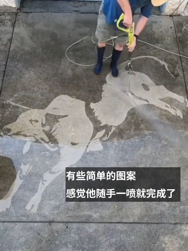 洗地成功的一集！強(qiáng)迫癥看了又爽又難受