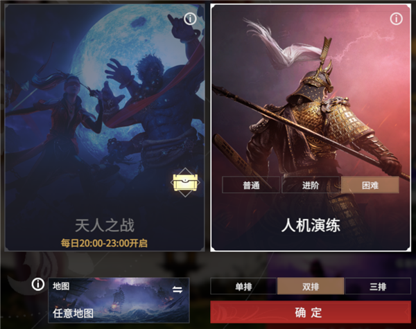 雙排組到一個(gè)刀硬嘴甜的小姐姐 打完發(fā)現(xiàn)她竟是AI大模型
