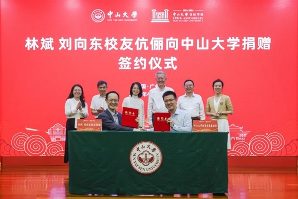 高管被指違背承諾減持套現(xiàn)1.6億！小米回應(yīng)：是做公益