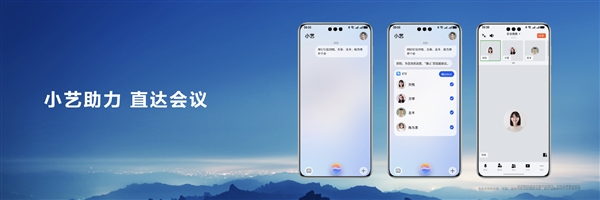 HarmonyOS NEXT原生應(yīng)用可提速6倍！無(wú)需重寫(xiě)代碼