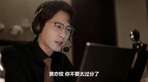 《玫瑰的故事》劉亦菲崩潰砸家！警惕這些關(guān)系中的被動攻擊 傷人