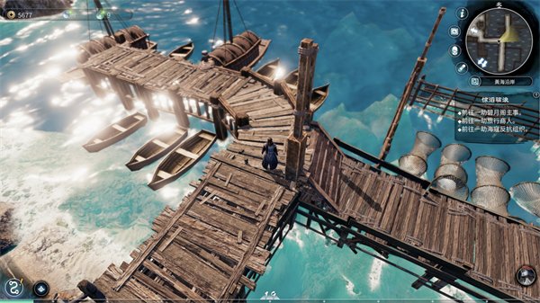 武俠單機(jī)游戲《天命奇御二》7 月 4 日登陸 PS5