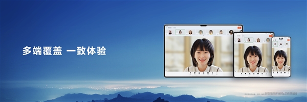 HarmonyOS NEXT原生應(yīng)用可提速6倍！無(wú)需重寫(xiě)代碼