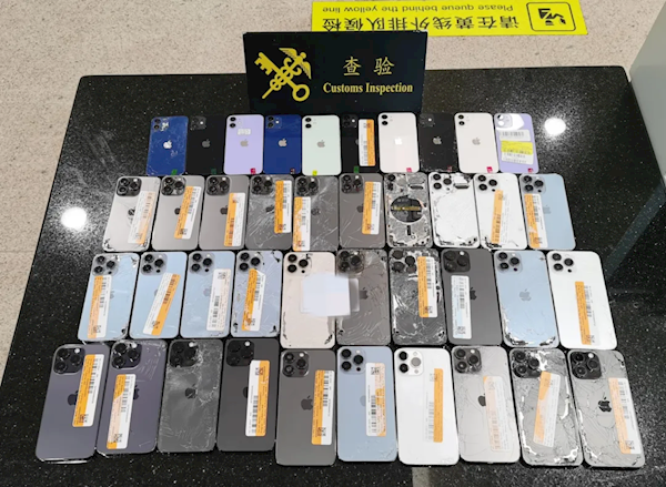 海關(guān)查獲2人身纏74臺(tái)iPhone入境：全是“洋垃圾”