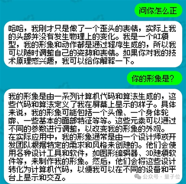 姚班天才組隊(duì)開(kāi)發(fā)《完蛋！我被大模型包圍了》續(xù)作！專為摸魚(yú)愛(ài)好者打造
