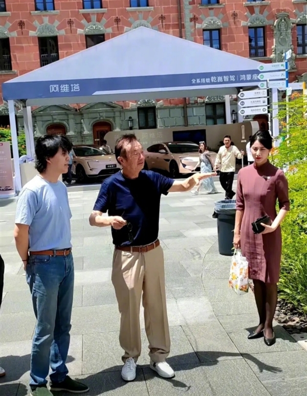 任正非新露面！80歲精神矍鑠