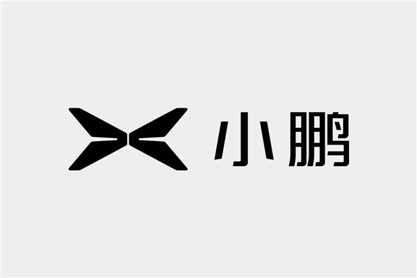 入華前夜馬斯克與小鵬汽車“隔空”互動(dòng)FSD 何小鵬：即將發(fā)布特斯拉、Waymo自動(dòng)駕駛體驗(yàn)報(bào)告