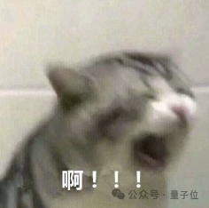 姚班天才組隊(duì)開(kāi)發(fā)《完蛋！我被大模型包圍了》續(xù)作！專為摸魚(yú)愛(ài)好者打造