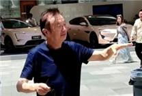 任正非新露面！80歲精神矍鑠