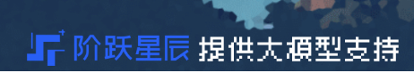 姚班天才組隊(duì)開(kāi)發(fā)《完蛋！我被大模型包圍了》續(xù)作！專為摸魚(yú)愛(ài)好者打造