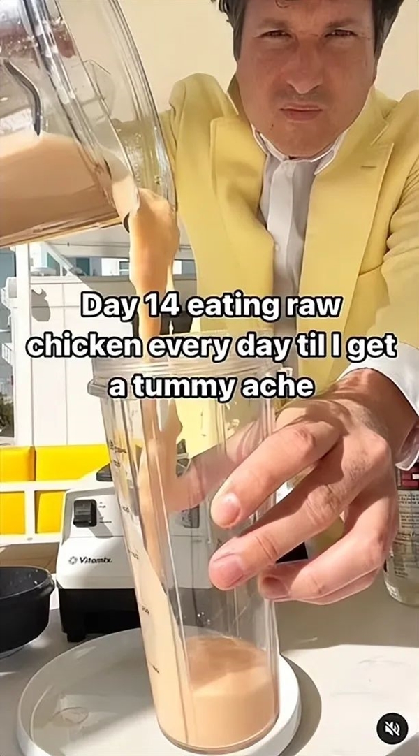 美國男子生吃雞肉100天失敗 又挑戰(zhàn)生吃牛蛋蛋