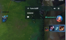 我花了55塊錢 請了北美第一LOL主播教我玩游戲
