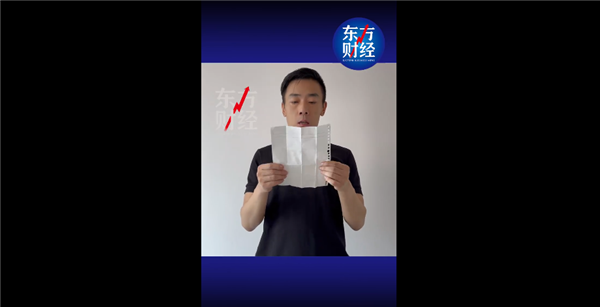 出老千、偷工減料引爭議：博主小李飛車向比亞迪道歉 這非常不妥