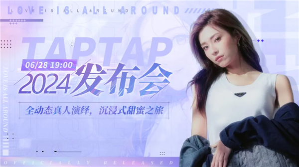 《完蛋！我被美女包圍了！》手機(jī)版來了：完美移植Steam本體