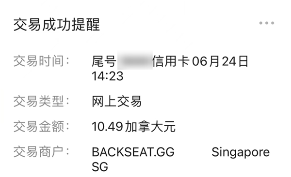 我花了55塊錢 請了北美第一LOL主播教我玩游戲