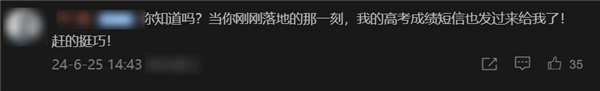 從月球帶點(diǎn)土特產(chǎn)回來：到底有多難？