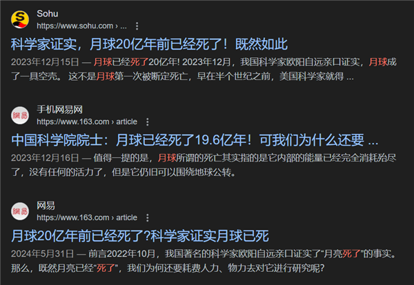 從月球帶點(diǎn)土特產(chǎn)回來：到底有多難？