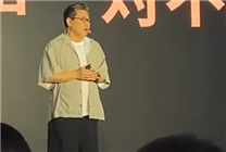 8848手機、小罐茶創(chuàng)始人杜國楹道歉：不再宣傳大師作 將制茶專利無償開源