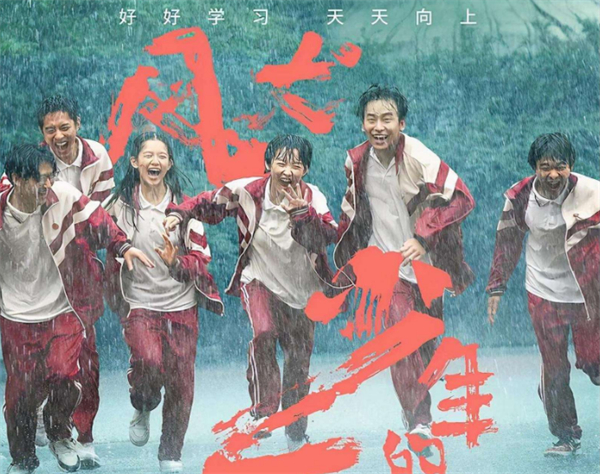 B 站計(jì)劃進(jìn)入微短劇市場(chǎng)