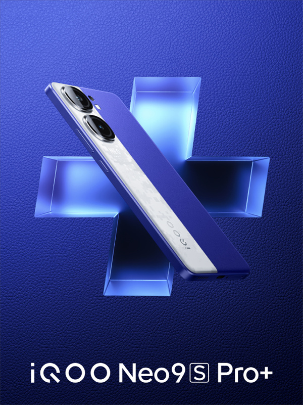 iQOO Neo9S Pro+ 展示“Buff藍(lán)”配色