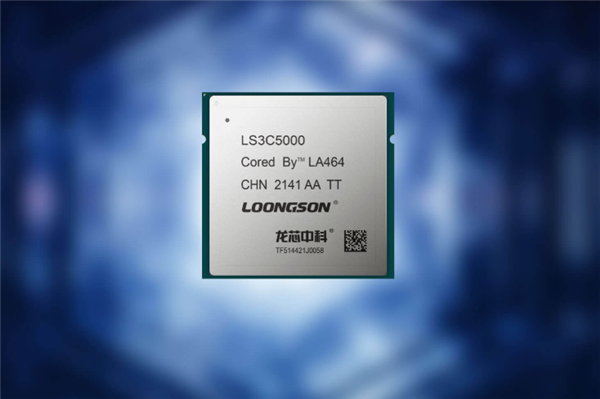 聯(lián)想正式適配龍芯！16核心3C5000、4核心3A6000均在列