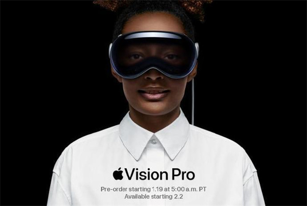 蘋果 Vision Pro 國行發(fā)售