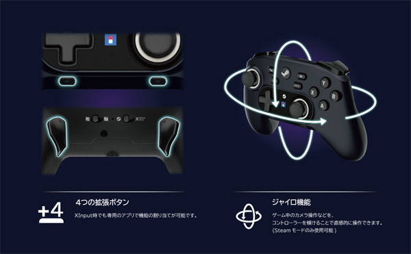 Steam 迎來新款官方手柄