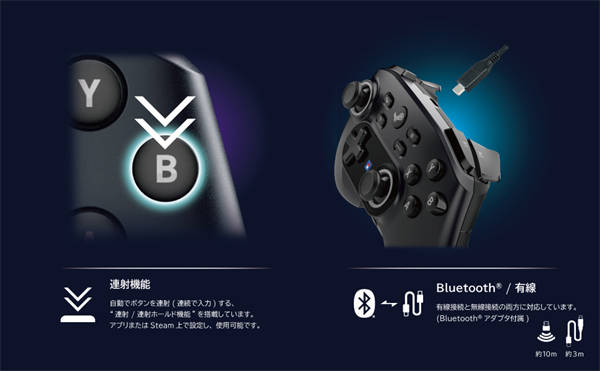 Steam 迎來新款官方手柄